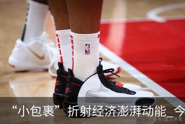 “小包裹”折射经济澎湃动能 今年前8个月邮政行业寄递业务量稳步攀升